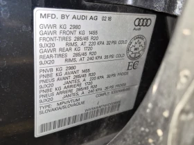 Audi Q7 TECHNIK, ПРОГНОЗНА ЦЕНА до БГ, снимка 17