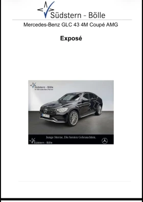 Mercedes-Benz GLC 43 AMG Coupe 4matic | Auto.bg — изображение 14