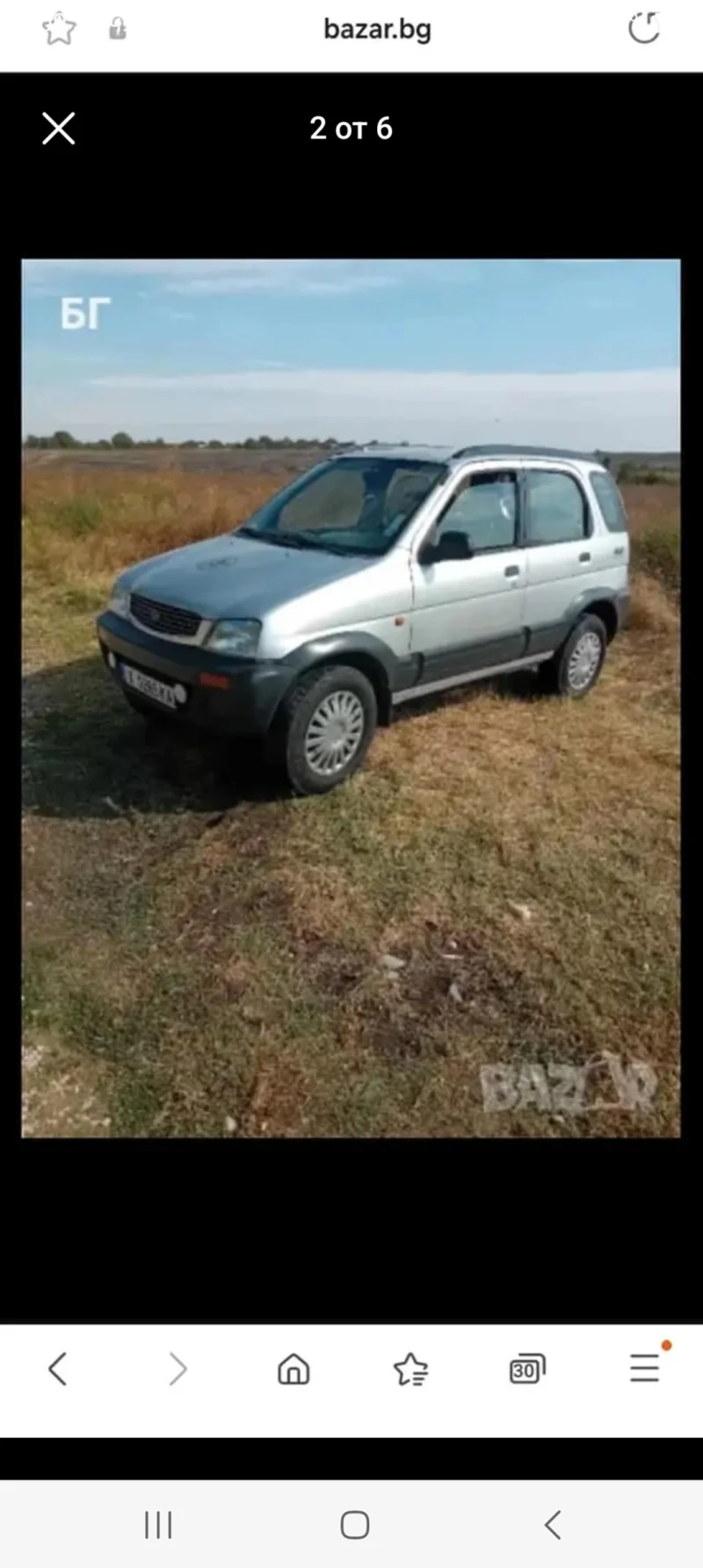 Daihatsu Terios, снимка 3 - Автомобили и джипове - 47318111