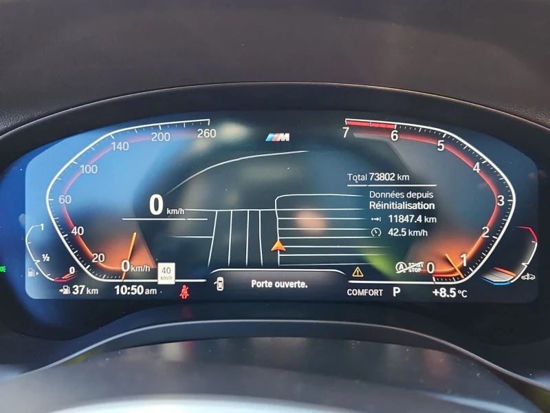 BMW X3 M-pkg* Пано* Подгрев* Камера, снимка 7 - Автомобили и джипове - 52319003