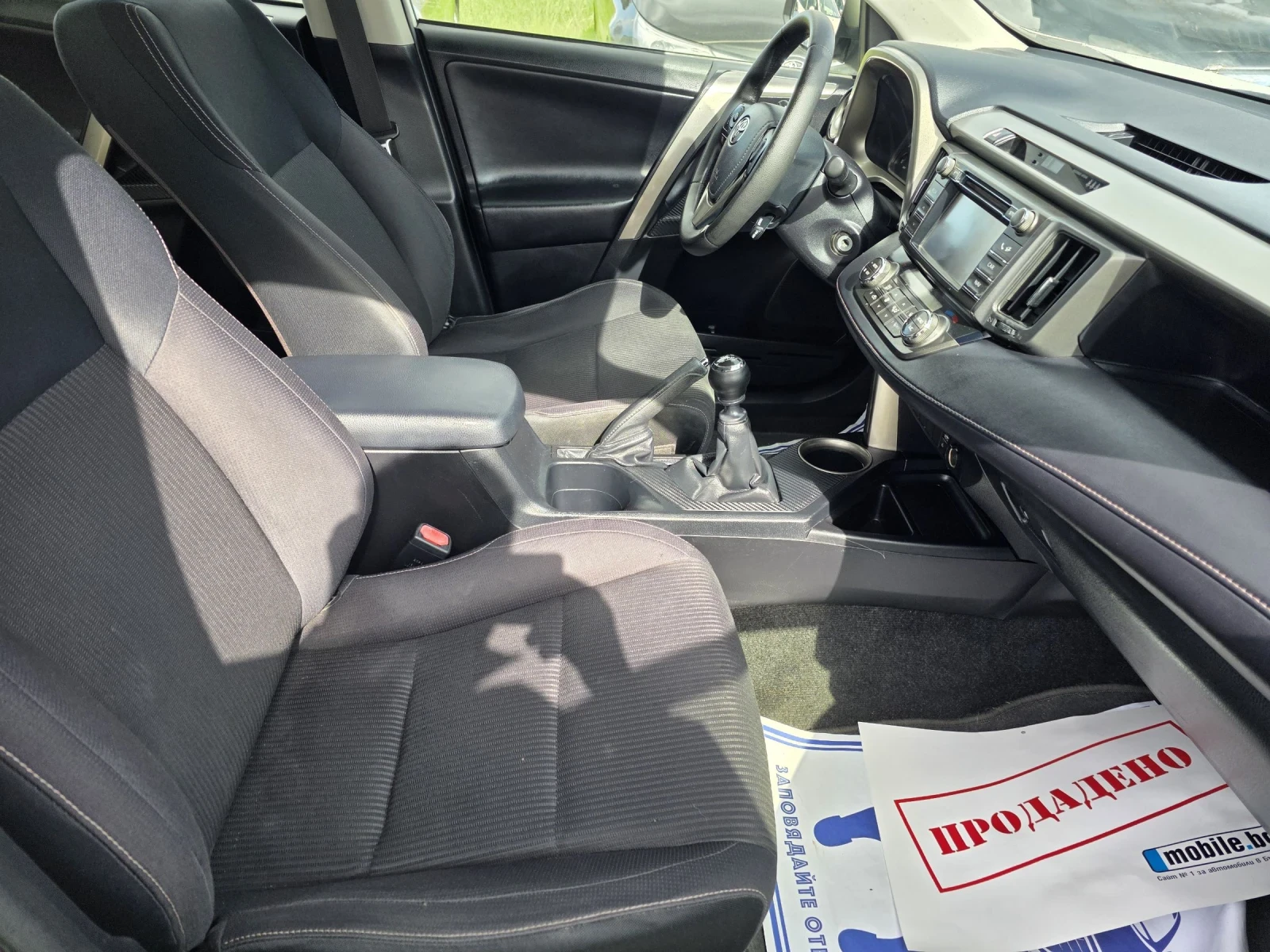 Toyota Rav4 2.0.  124, снимка 16 - Автомобили и джипове - 53801526