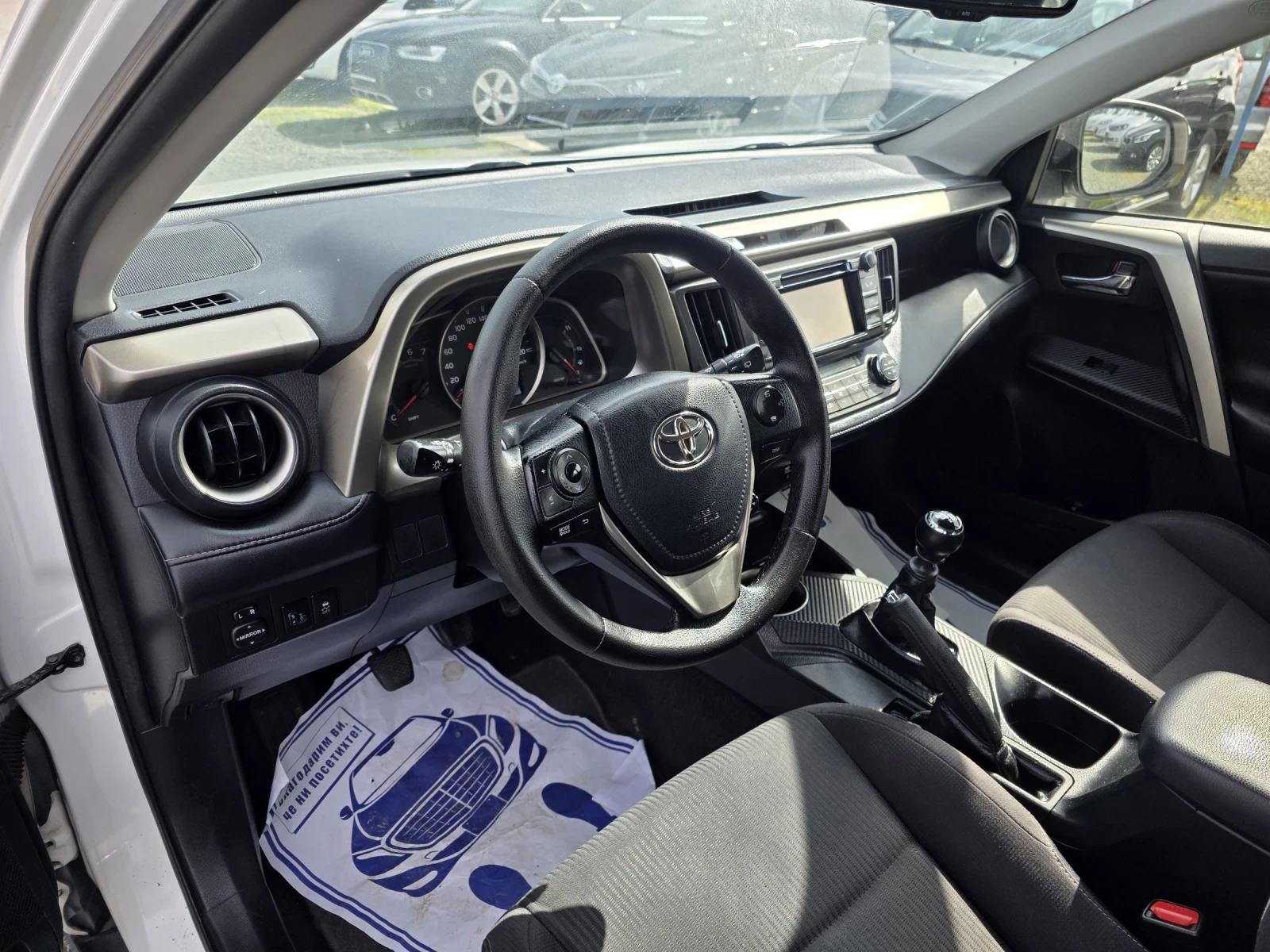 Toyota Rav4 2.0.  124, снимка 10 - Автомобили и джипове - 53801526