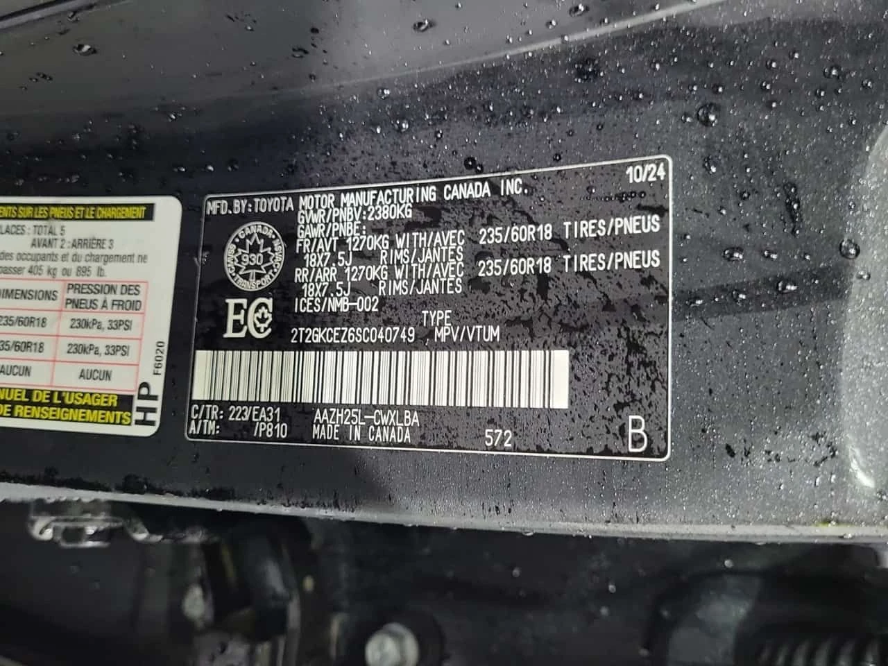 Lexus NX 350H  CARFAX, снимка 14 - Автомобили и джипове - 53899332