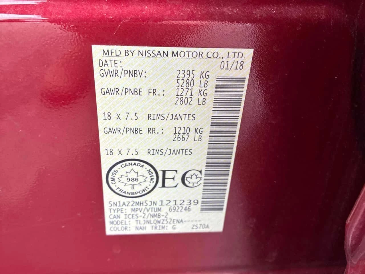 Nissan Murano AWD/CARFAX/�������/��������/���� | Mobile.bg � ����������� 16