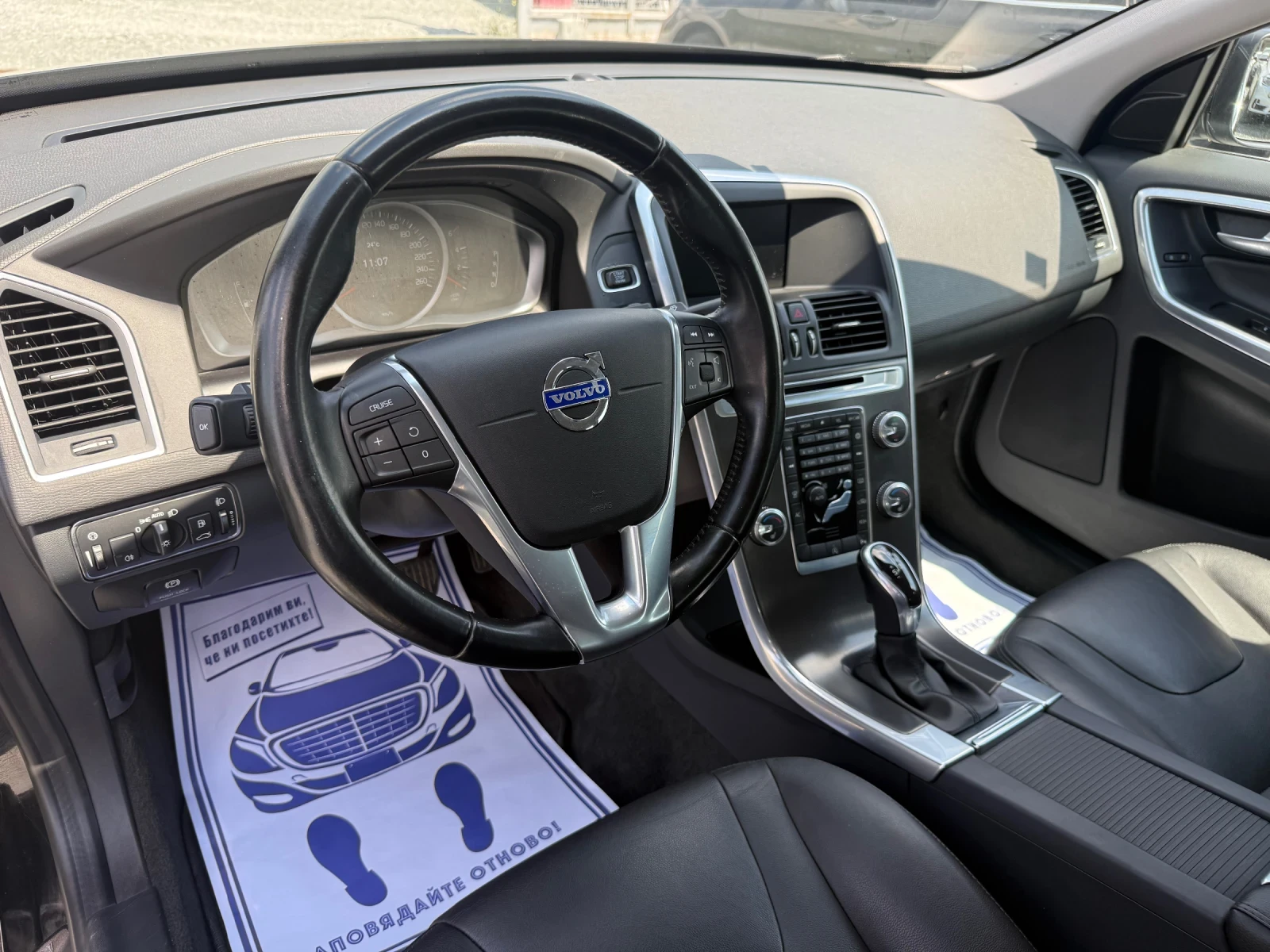 Volvo XC60 (KATO НОВА), снимка 12 - Автомобили и джипове - 54256443