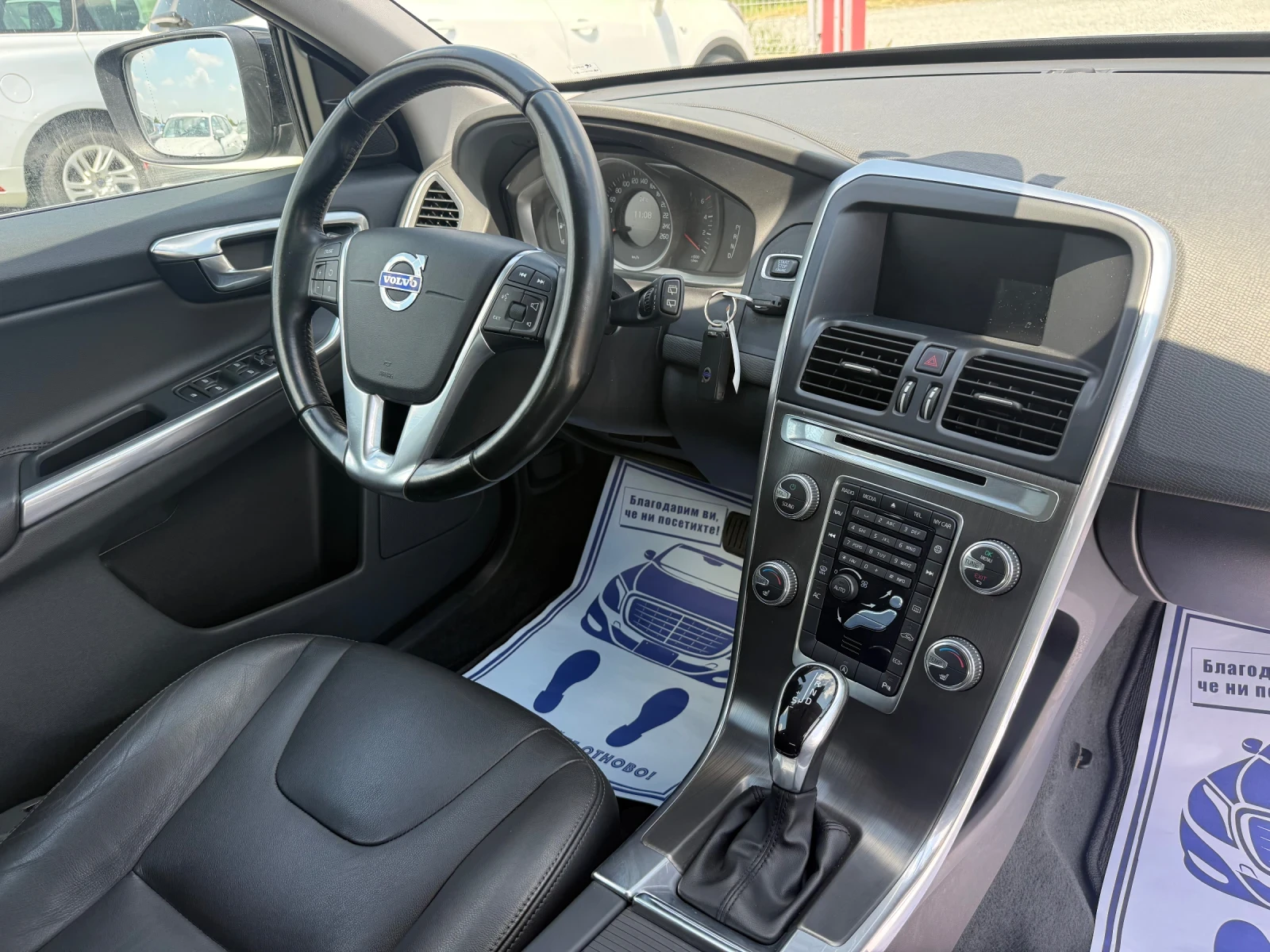 Volvo XC60 (KATO НОВА), снимка 16 - Автомобили и джипове - 54256443