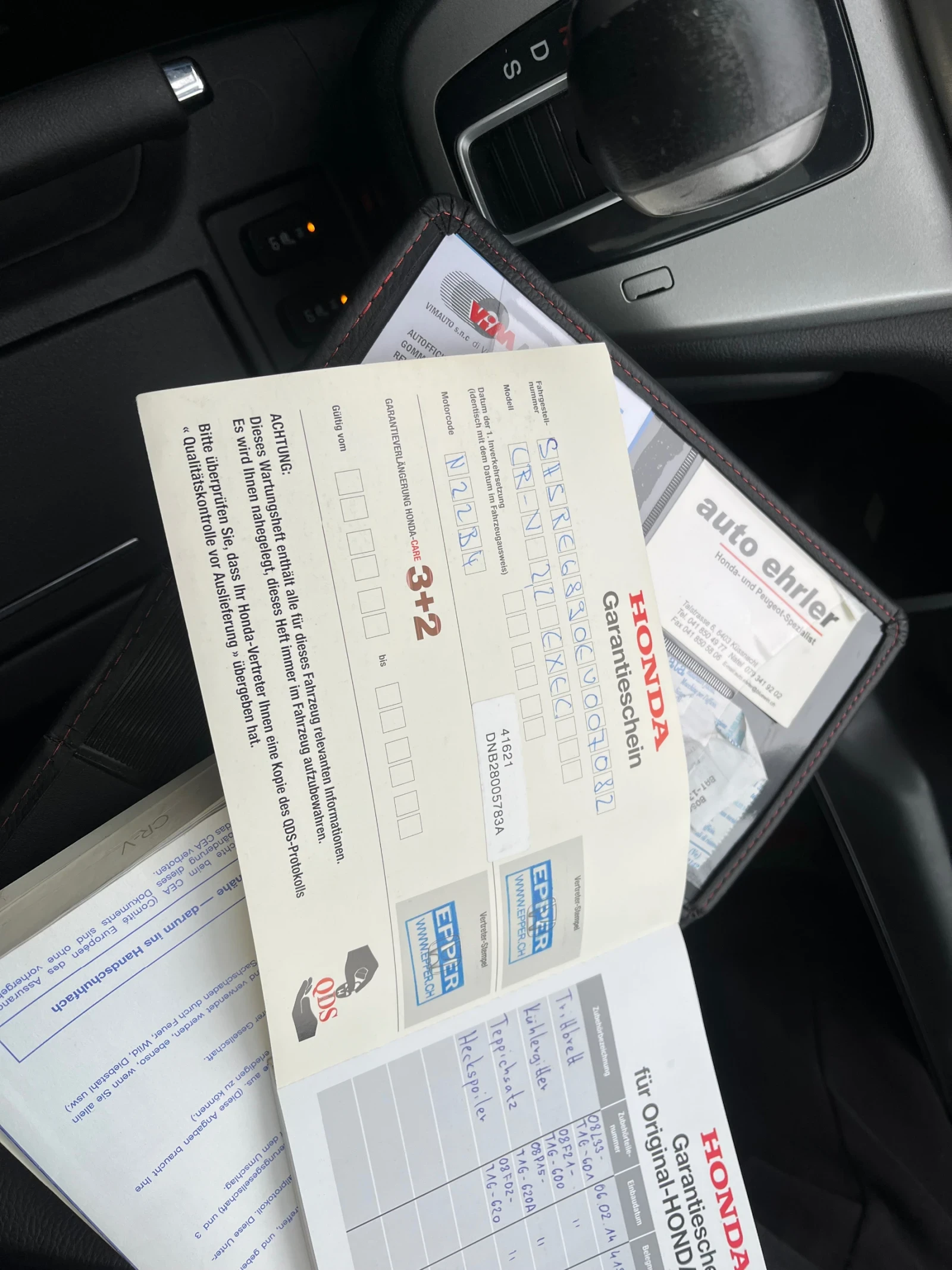 Honda Cr-v 2.2, 150к.с, 4х4, автоматик, снимка 15 - Автомобили и джипове - 54512566