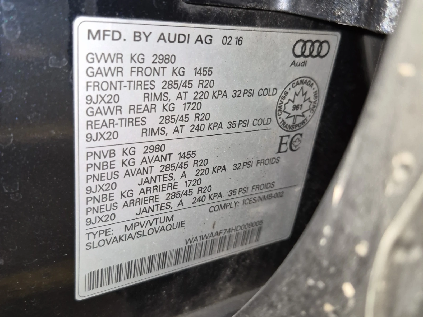 Audi Q7 TECHNIK, ПРОГНОЗНА ЦЕНА до БГ, снимка 17 - Автомобили и джипове - 55679120
