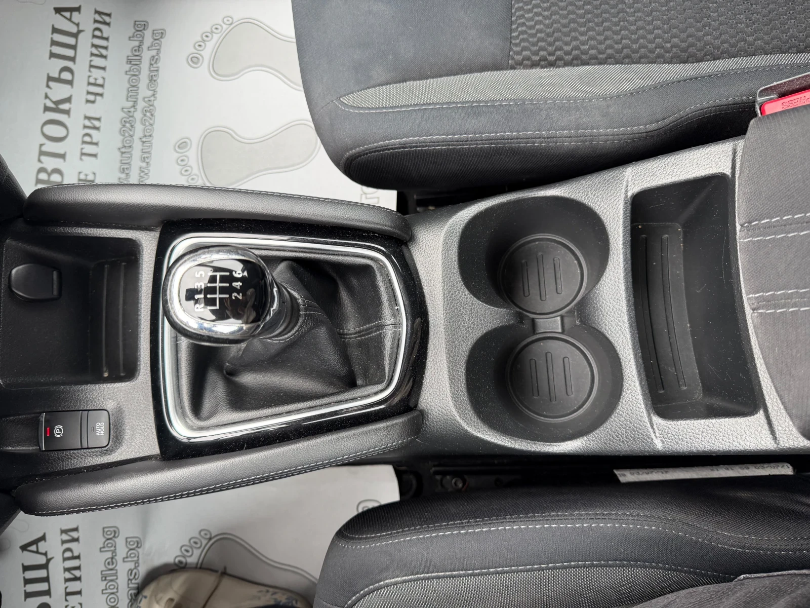 Nissan Qashqai 2017 euro6B 150 00km 1.2i | Mobile.bg � ����������� 11