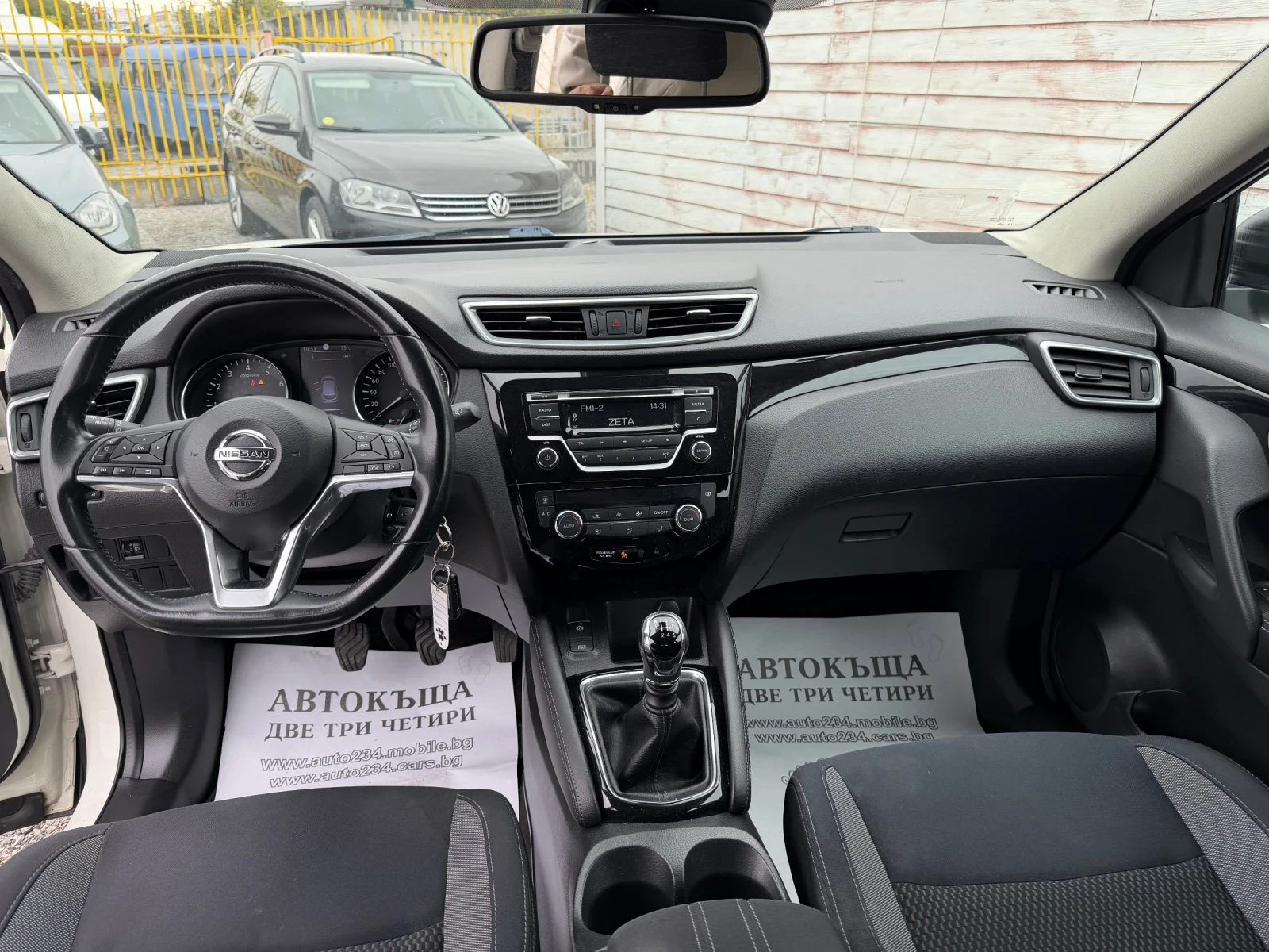Nissan Qashqai 2017 euro6B 150 00km 1.2i | Mobile.bg � ����������� 8