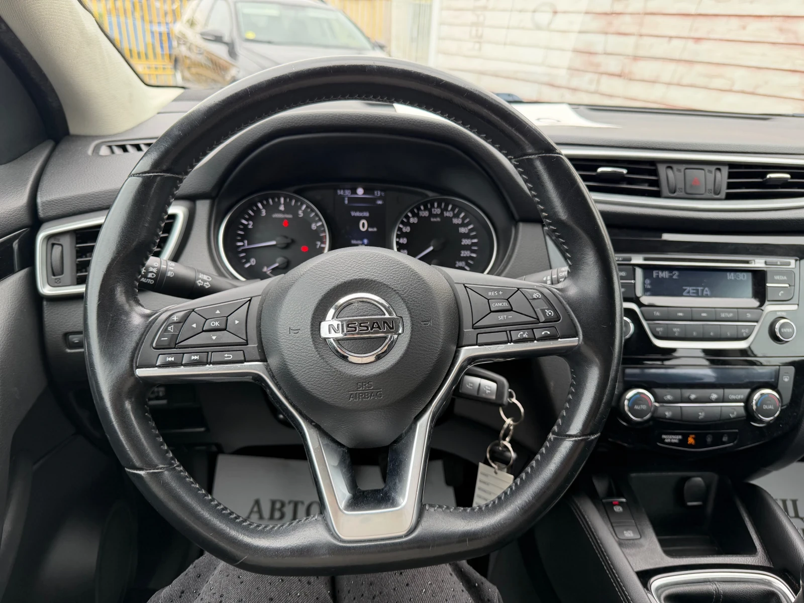 Nissan Qashqai 2017 euro6B 150 00km 1.2i | Mobile.bg � ����������� 7