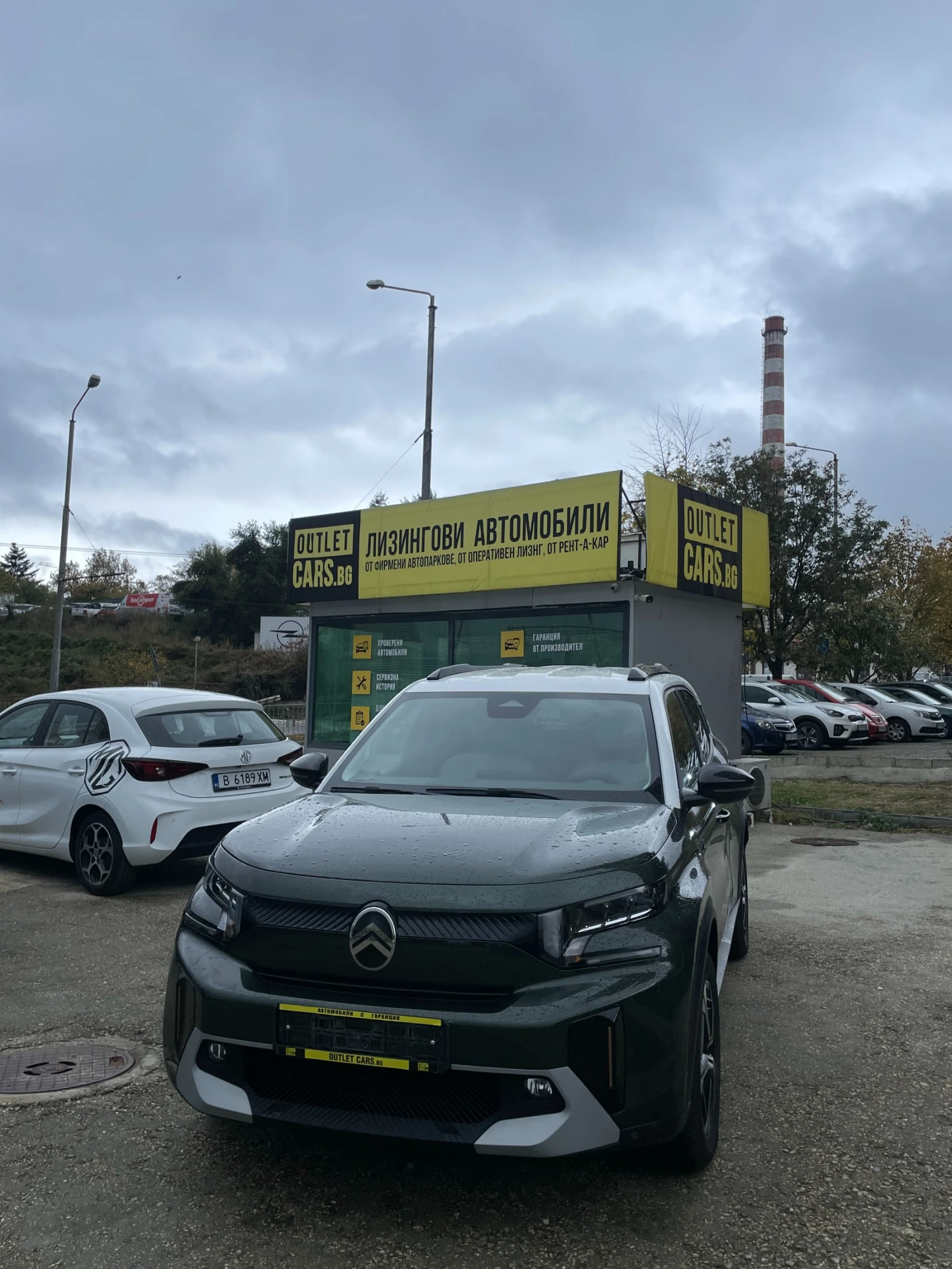 Citroen C3 Aircross MAX Electric 113