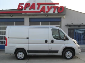 Fiat Ducato 2.3 MULTIJET/EURO6 | Mobile.bg    5