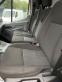 Обява за продажба на Ford Transit MAXi - 2.0 TDCi ~35 878 лв. - изображение 8