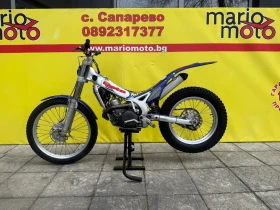 Beta Rr 250, снимка 6