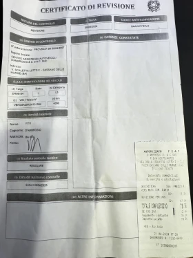 Ktm 150 EXC | Mobile.bg � ����� ������ 15