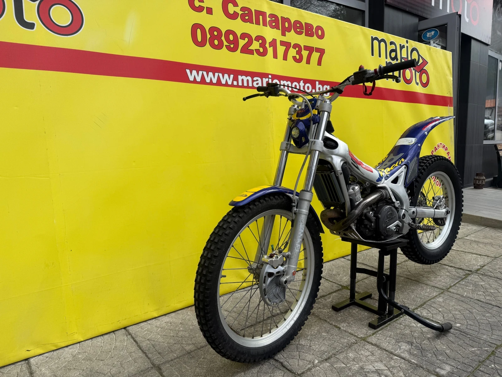 Beta Rr 250 - изображение 7