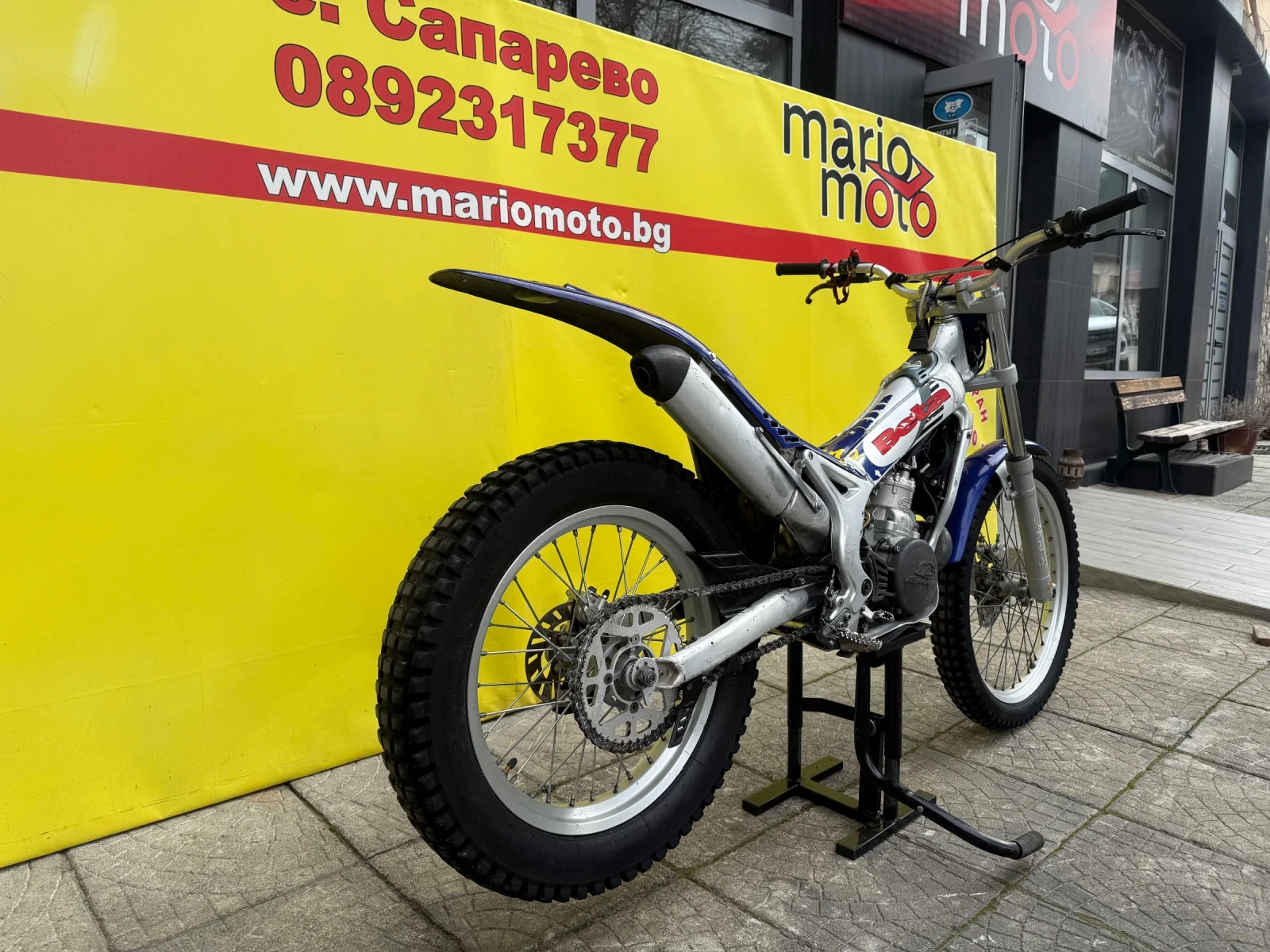 Beta Rr 250 - изображение 3