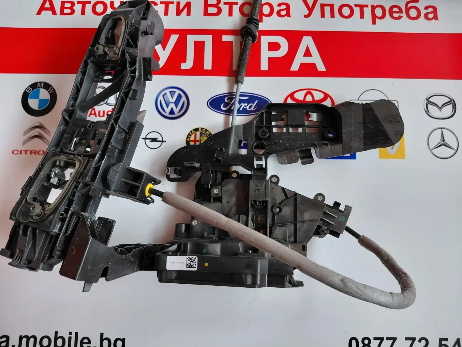 A0997208200 ����� �������� / ������ ����� �� MERCEDES-BENZ GLE 350 A0997602200 | Mobile.bg � ����������� 1
