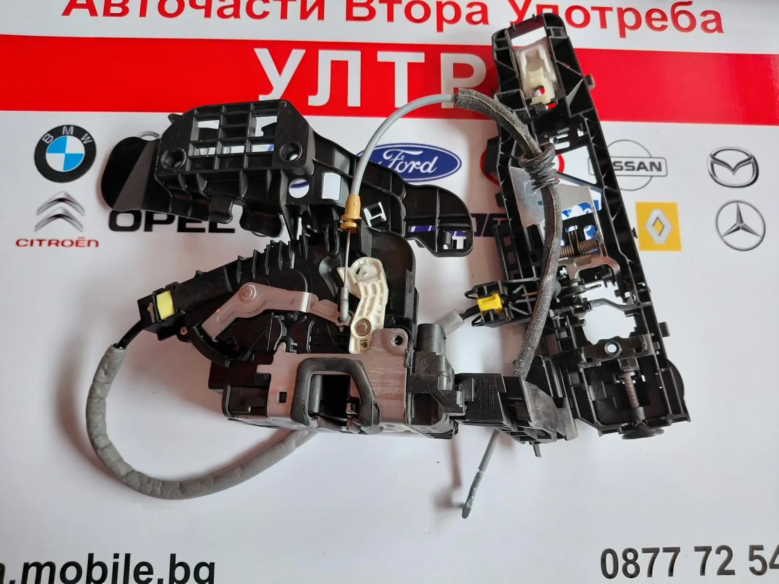 A0997208200 ����� �������� / ������ ����� �� MERCEDES-BENZ GLE 350 A0997602200 | Mobile.bg � ����������� 2