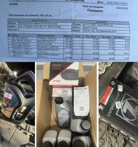 Audi A4 2.7, снимка 14