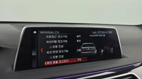 BMW 740 Li M* Distronic* HeadUp* Обдух* 360* 3xTV* Масаж, снимка 7