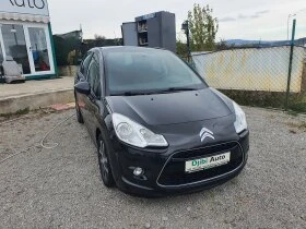 Citroen C3 1.6HDI 92K.C - [1] 