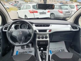 Citroen C3 1.6HDI 92K.C, снимка 14