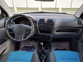 Kia Picanto 1.1I(65)*  *  | Mobile.bg    15