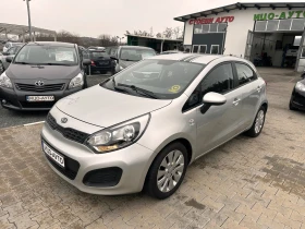 Kia Rio 1.4i  | Mobile.bg    2