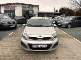 Kia Rio 1.4i 85к.с.Верига, EBPO 5B! 1