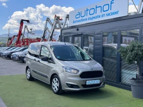 Обява за продажба на Ford Courier 1.5TDCI/75K.C./5MT ~13 900 лв. - изображение 5