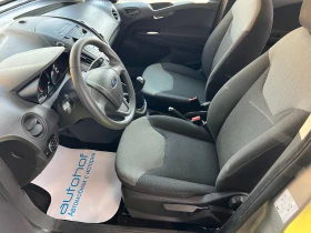 Обява за продажба на Ford Courier 1.5TDCI/75K.C./5MT ~13 900 лв. - изображение 7