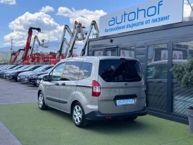 Обява за продажба на Ford Courier 1.5TDCI/75K.C./5MT ~13 900 лв. - изображение 2