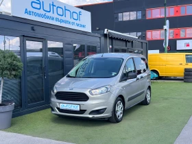 Ford Courier 1.5TDCI/75K.C./5MT