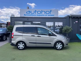 Обява за продажба на Ford Courier 1.5TDCI/75K.C./5MT ~13 900 лв. - изображение 4