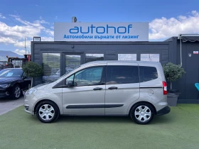 Обява за продажба на Ford Courier 1.5TDCI/75K.C./5MT ~13 900 лв. - изображение 1