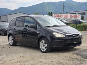 Ford C-max 2.0i 147Hp ГАЗ ! - 6500 лв. - 58466815 7