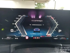 BMW 440 M440i xDrive Cabrio M Sport Paket - 112680 лв. - 93953756 8