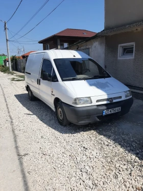     Peugeot Expert