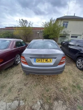 Mercedes-Benz C 220 | Mobile.bg    3