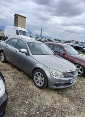 Mercedes-Benz C 220 | Mobile.bg    6