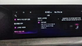 Kia K8 LPG 2WD Trendy Проверена - 35000 лв. / 17895.22 € - 39528483 15