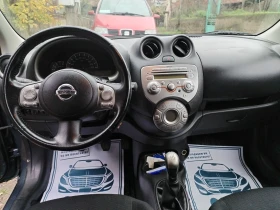 Nissan Micra 1.2 i - 4999 лв. / 2555.95 € - 83698703 12