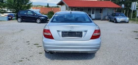Mercedes-Benz C 220 Mercedes Benz w211 C220 | Mobile.bg � ����� ������ 4