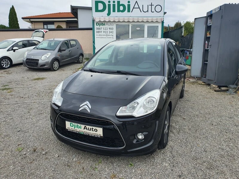 Citroen C3 1.6HDI 92K.C, снимка 3 - Автомобили и джипове - 38331010