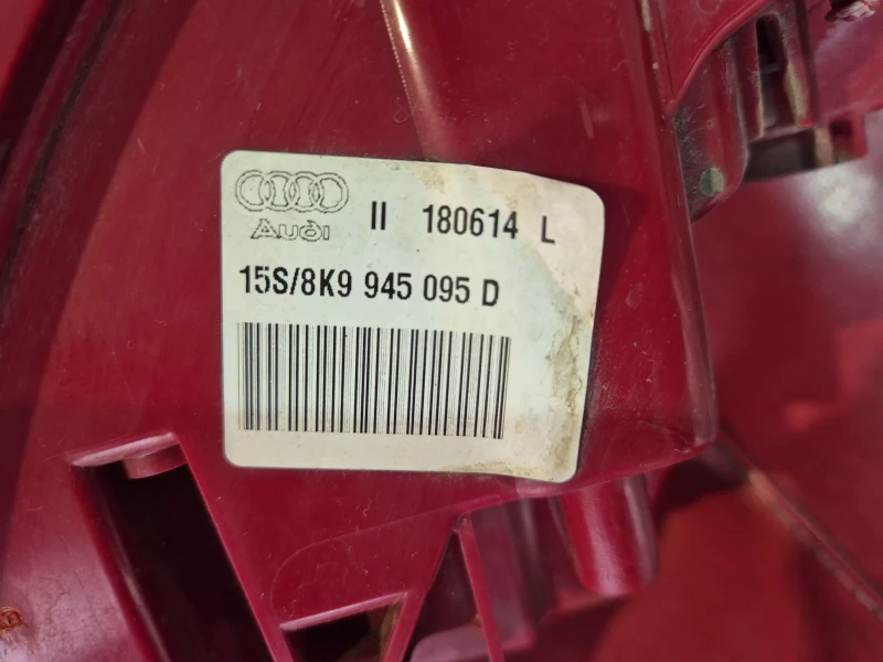 Audi S4 CREC- 3, 0TFSI- 333PS, снимка 15 - Автомобили и джипове - 42148233