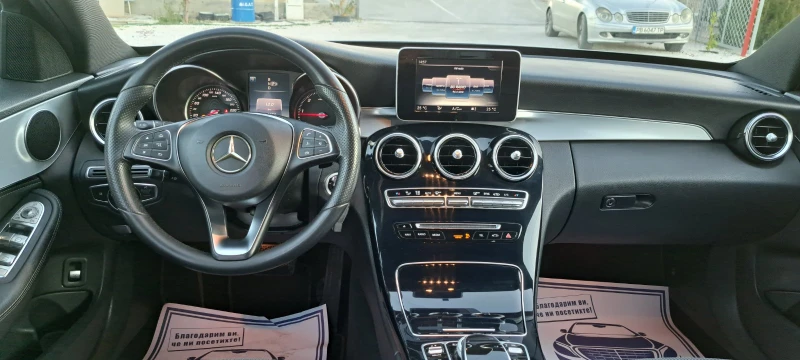 Mercedes-Benz C 220 170kc Автомат, снимка 11 - Автомобили и джипове - 48408903