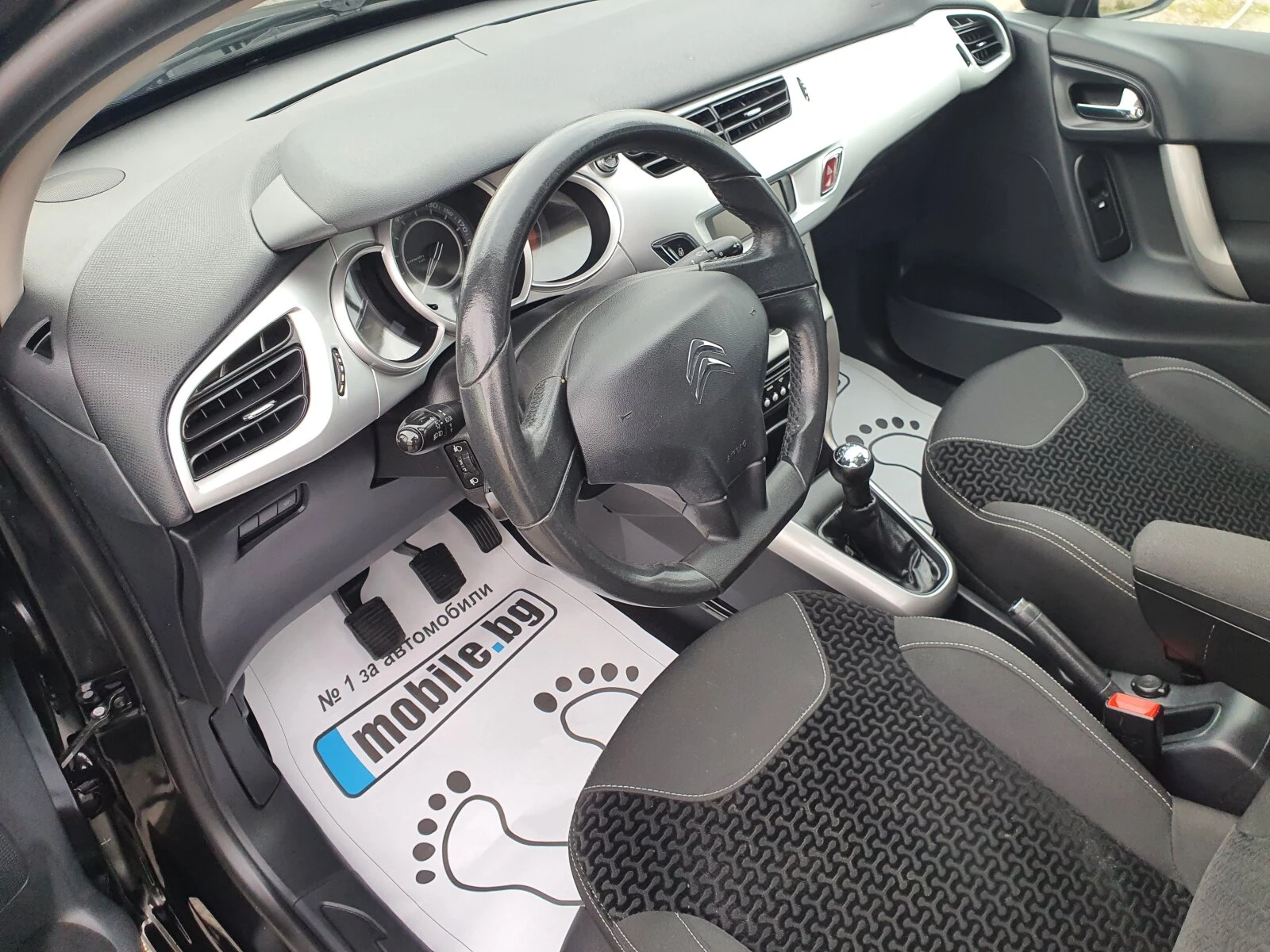Citroen C3 1.6HDI 92K.C | Mobile.bg — изображение 12