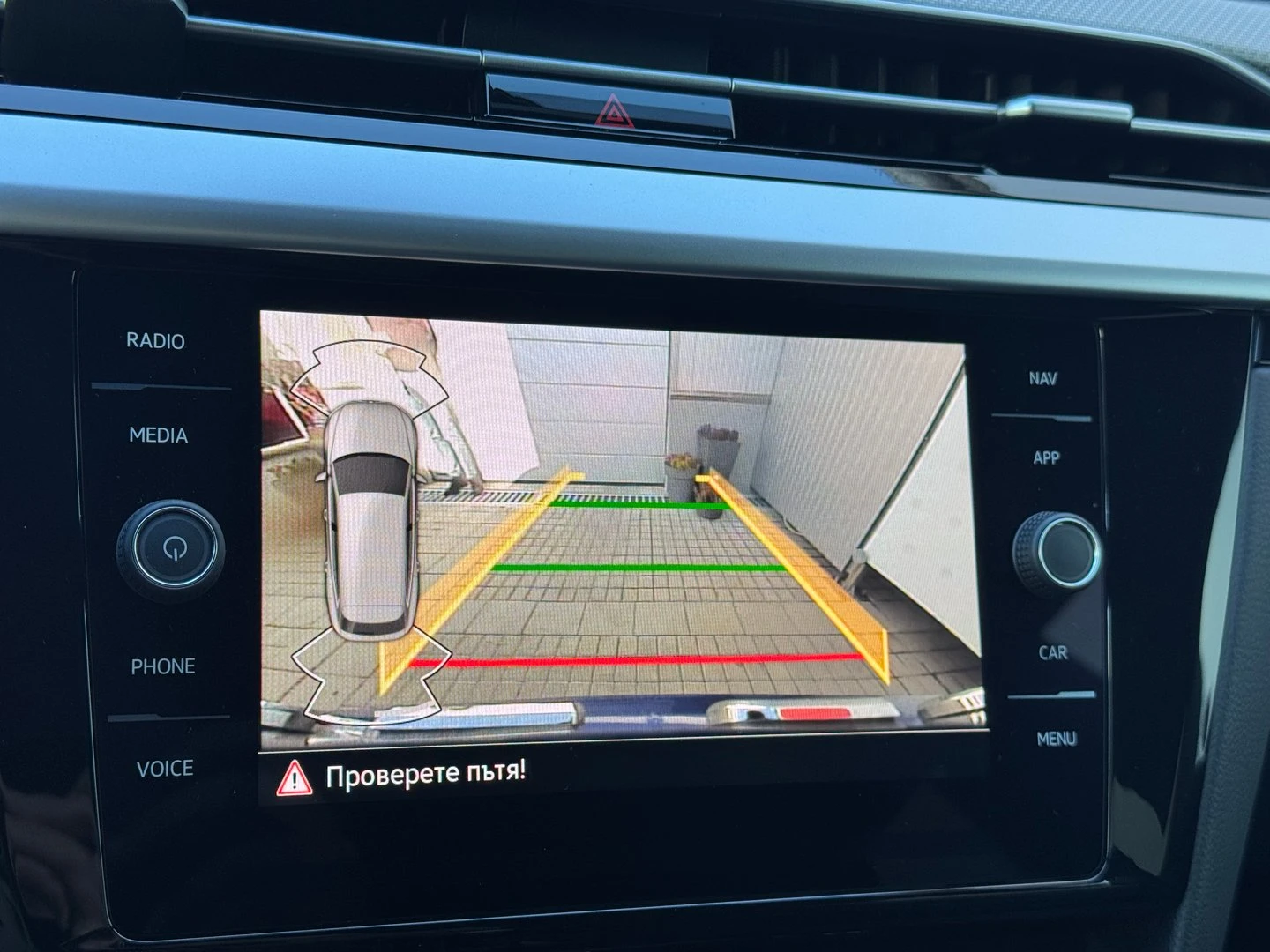 VW Arteon R-Line 2.0 TDI SCR DSG | Mobile.bg   17